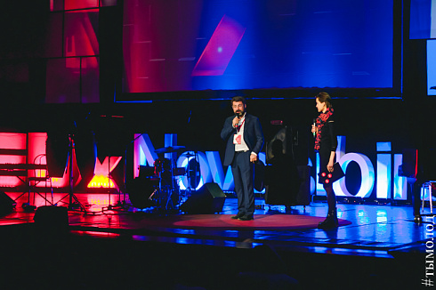 TEDxNovosibirsk