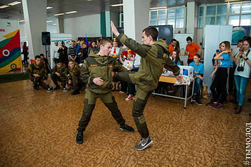 Форум добровольцев города Новосибирска