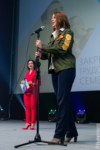 Закрытие трудового семестра Новосибирского штаба РСО