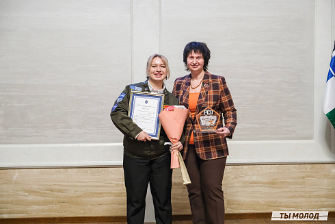 Торжественное  Закрытие Третьего трудового семестра студенческих отрядов города Новосибирска 2024 года