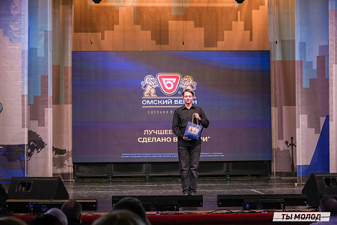 Финал, который точно запомнится! 