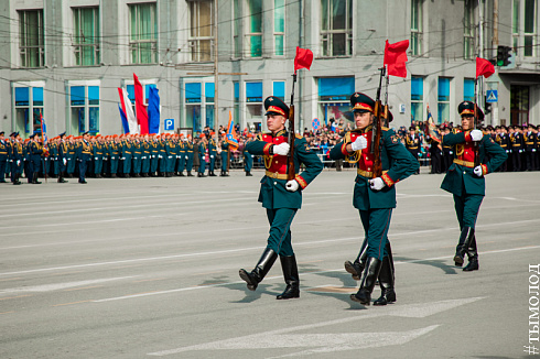 День Победы 2018