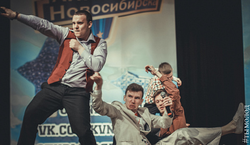 1/4 финала Открытой лиги КВН Новосибирска. Часть 2