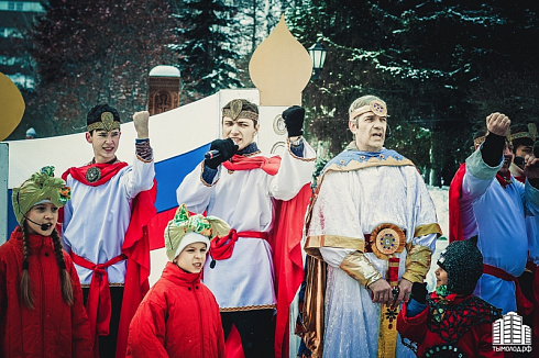 Патриотический фестиваль «В единстве сила».