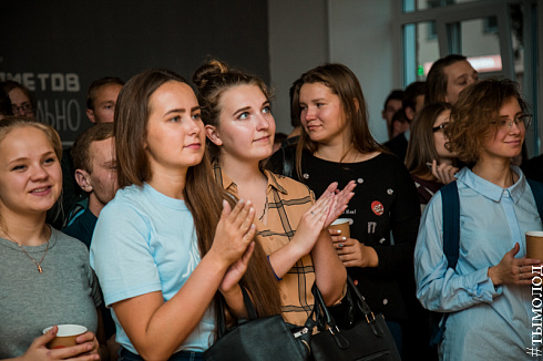 Следующий Этаж