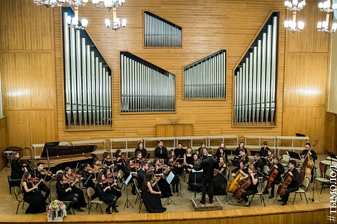 Фестиваль  «Musica Integral»  