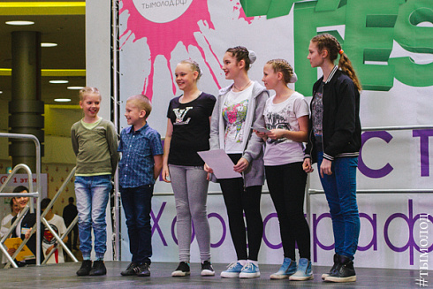 ТалантFest