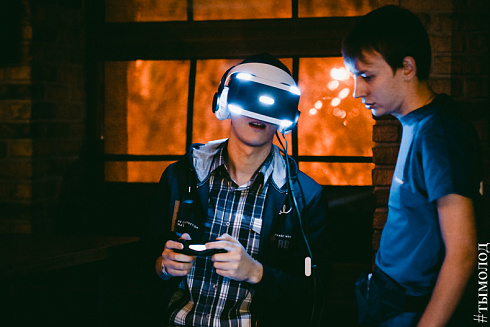 PlayStation Plus Party в Новосибирске