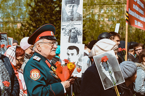 Митинг на Монументе Славы