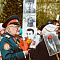 Митинг на Монументе Славы