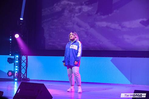 Торжественное  Закрытие Третьего трудового семестра студенческих отрядов города Новосибирска 2024 года