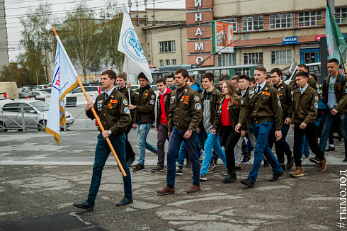 Открытие третьего трудового семестра
