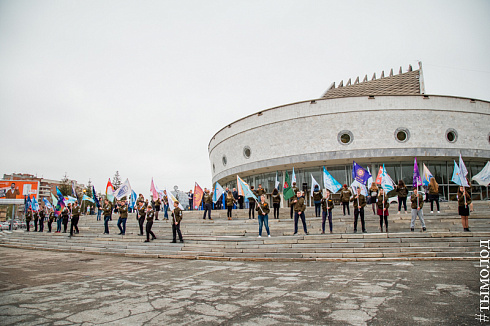 Открытие третьего трудового семестра