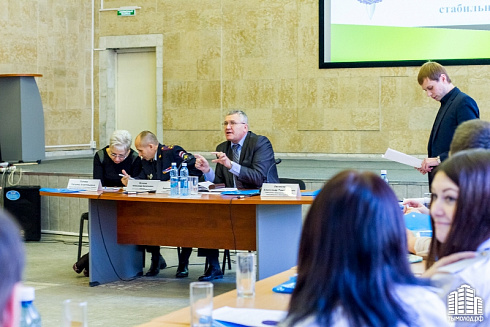 Презентация одной из площадок Саммита - «Гражданско-патриотическое воспитание молодежи. Развитие деятельности добровольных молодежных дружин»