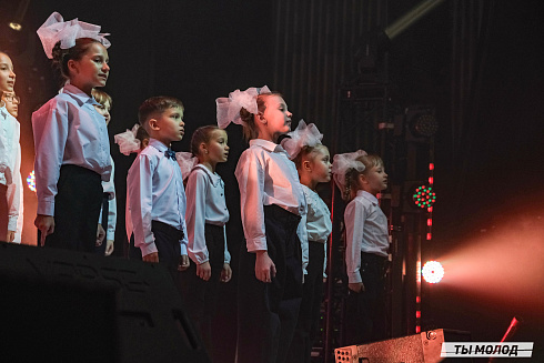 Торжественное  Закрытие Третьего трудового семестра студенческих отрядов города Новосибирска 2024 года