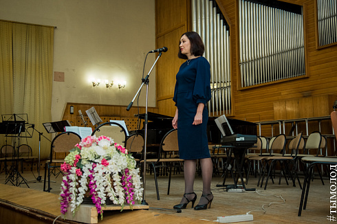 Фестиваль  «Musica Integral»  