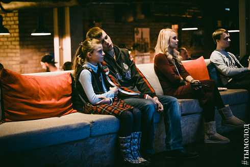 PlayStation Plus Party в Новосибирске