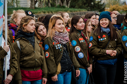 Открытие третьего трудового семестра