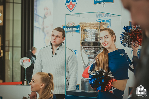 Кубок КХЛ в Новосибирске