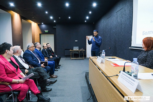 Межнациональная встреча на тему социальной и культурной адаптации детей мигрантов