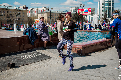Полумарафон «ЗаБег»