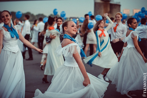 Рассвет без войны 