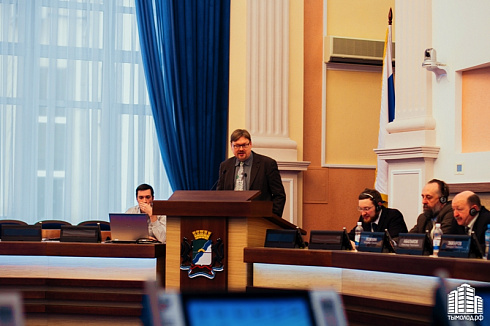 Велоконференция «Транспорт для всех»