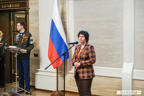 Торжественное  Закрытие Третьего трудового семестра студенческих отрядов города Новосибирска 2024 года