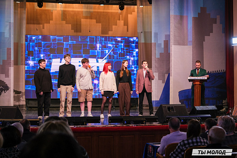 Финал, который точно запомнится! 