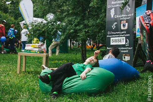 День города 2017
