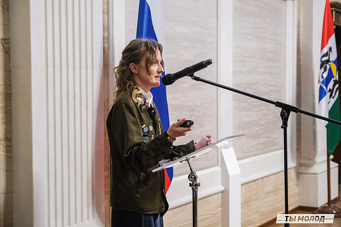 Торжественное  Закрытие Третьего трудового семестра студенческих отрядов города Новосибирска 2024 года