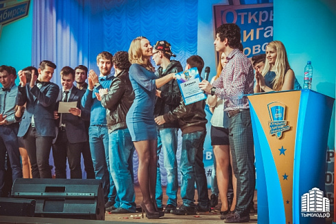 1/8 Нового сезона КВН