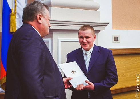 Награждение дружинников народных дружин Новосибирска по итогам 2016 года
