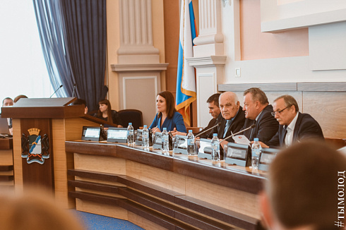 Научно-практическая конференция «Патриотизм - основа единства и сплоченности Отечества: история и современность»