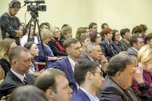 Итоги работы комитета по делам молодёжи за 2017 год