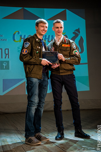 Закрытие «Снежный десант - 2018»