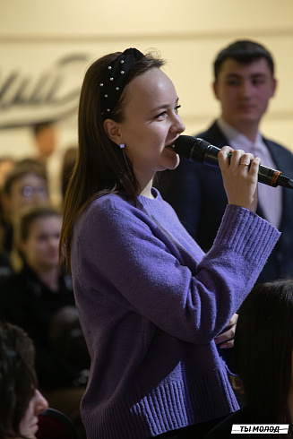 Диалог на равных: встреча мэра с молодежью!
