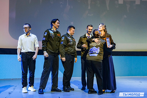 Торжественное  Закрытие Третьего трудового семестра студенческих отрядов города Новосибирска 2024 года