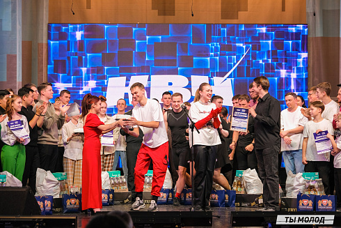 Финал, который точно запомнится! 