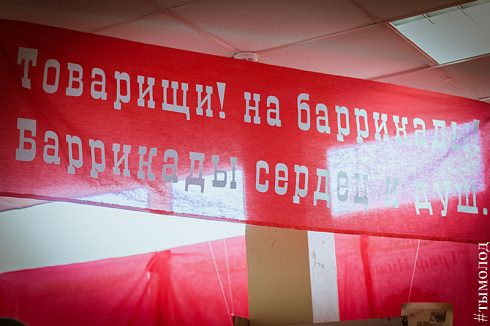 III открытый городской фестиваль-конкурс молодёжных театров «АПАРТЕ» 