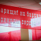 III открытый городской фестиваль-конкурс молодёжных театров «АПАРТЕ» 