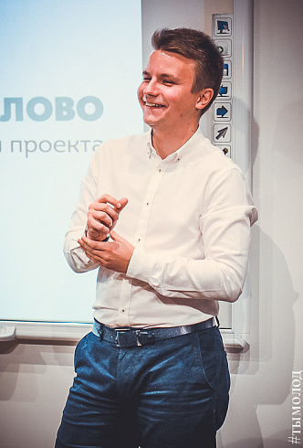 Открытие сезона проекта "Мастер слова"