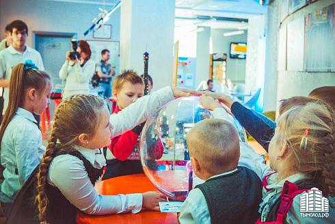 «НСК Tехно 2014»