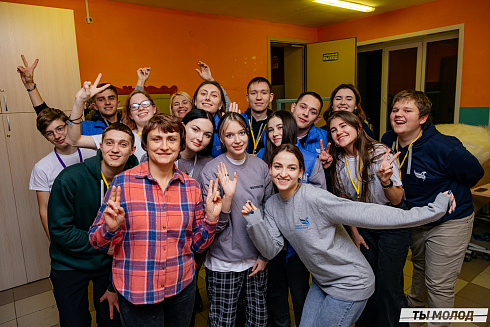 Слёт добровольческих объединений города Новосибирска