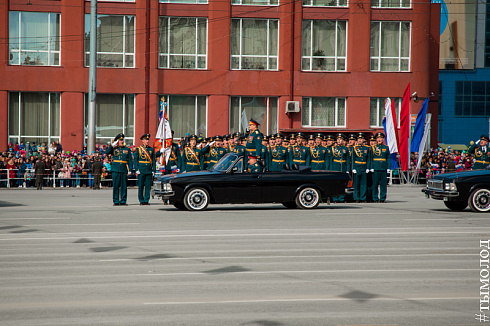 День Победы 2018