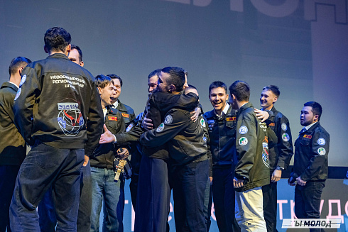 Торжественное  Закрытие Третьего трудового семестра студенческих отрядов города Новосибирска 2024 года