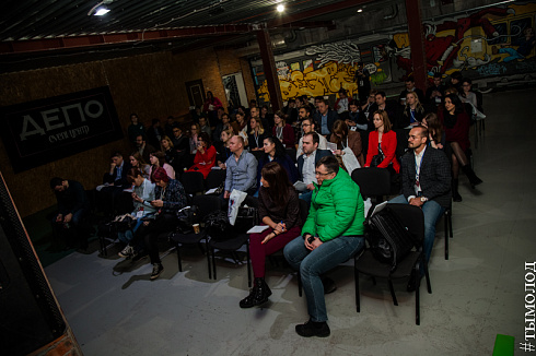 SMMSiberia 2018