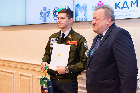  Закрытие трудового семестра Новосибирского штаба РСО