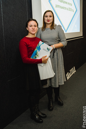 Городской штаб добровольцев. Итоги года