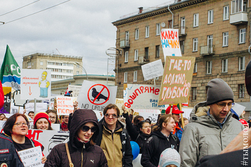 1 мая в Новосибирске